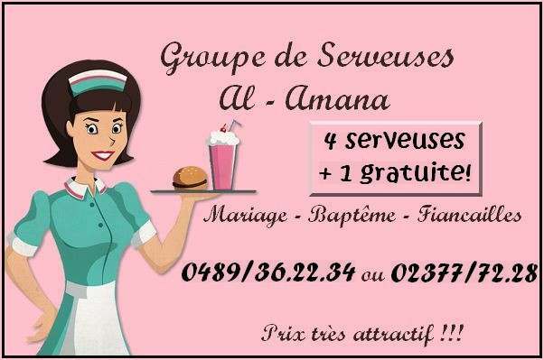 Serveuses événementielles